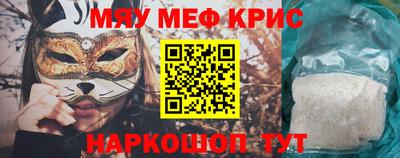 ПСИЛОЦИБИНОВЫЕ ГРИБЫ Пенза