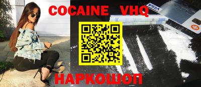ПСИЛОЦИБИНОВЫЕ ГРИБЫ Пенза
