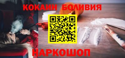 стафф Первоуральск