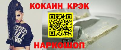 ПСИЛОЦИБИНОВЫЕ ГРИБЫ Пенза