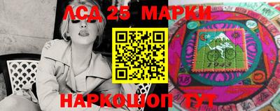 стафф Первоуральск