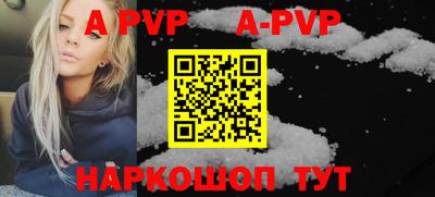 ПСИЛОЦИБИНОВЫЕ ГРИБЫ Пенза