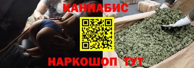 СК Партизанск