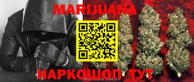 ПСИЛОЦИБИНОВЫЕ ГРИБЫ Пенза