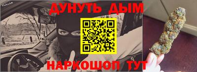СК Партизанск