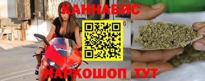 стафф Первоуральск