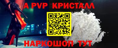 ПСИЛОЦИБИНОВЫЕ ГРИБЫ Пенза