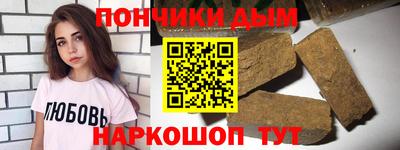 ПСИЛОЦИБИНОВЫЕ ГРИБЫ Пенза