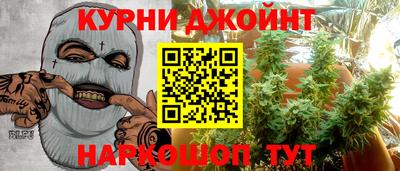 стафф Первоуральск