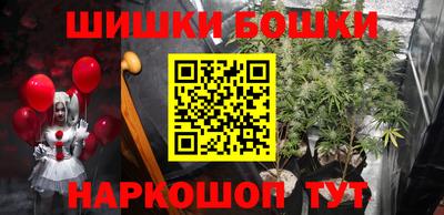 СК Партизанск