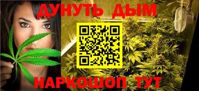 стафф Первоуральск
