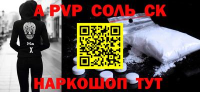 ПСИЛОЦИБИНОВЫЕ ГРИБЫ Пенза