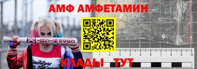 ПСИЛОЦИБИНОВЫЕ ГРИБЫ Пенза