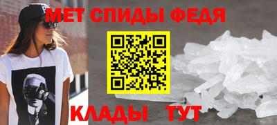 стафф Первоуральск