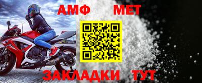 ПСИЛОЦИБИНОВЫЕ ГРИБЫ Пенза
