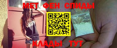 стафф Первоуральск