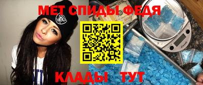 стафф Первоуральск