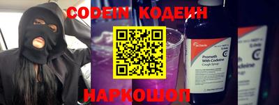 ПСИЛОЦИБИНОВЫЕ ГРИБЫ Пенза