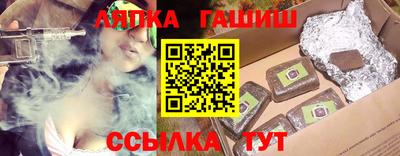 СК Партизанск