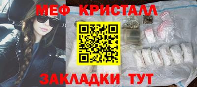 ПСИЛОЦИБИНОВЫЕ ГРИБЫ Пенза