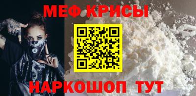 ПСИЛОЦИБИНОВЫЕ ГРИБЫ Пенза