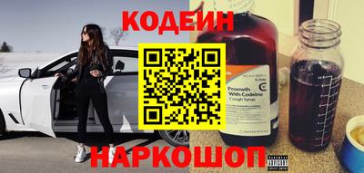 стафф Первоуральск
